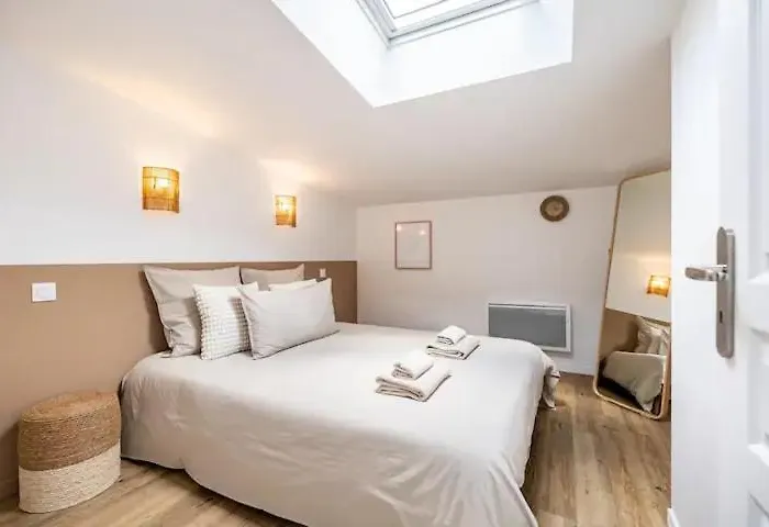 펜션 Chaleureuse Maisonnette *